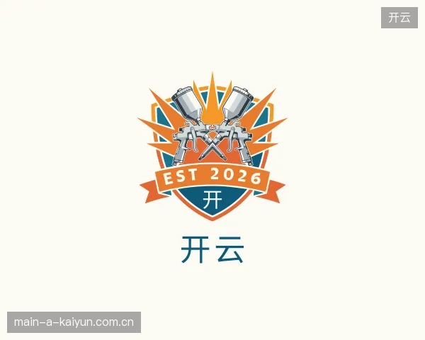 走近开云中国官网
